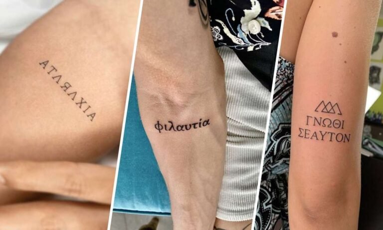 greek signs tattoo meaning