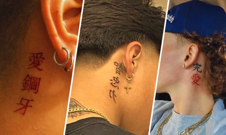 china tattoo meaning