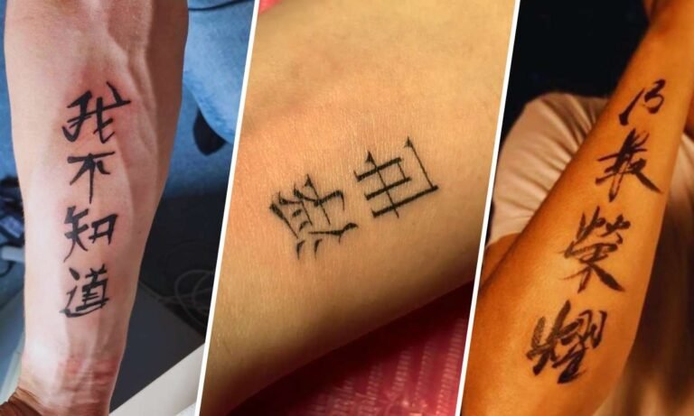 chinese words tattoos and meaning